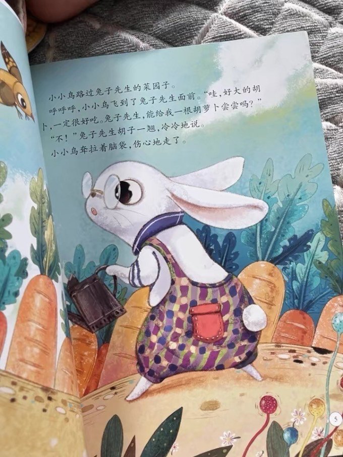 吃瓜每日大赛在线播放吃瓜黑料AV海角吃瓜黑料不打烊五一OnlyFans每日大赛