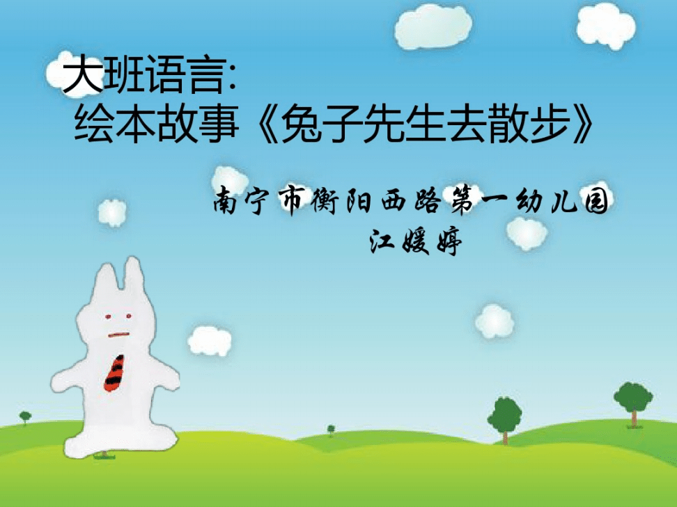 2019精品国产不卡