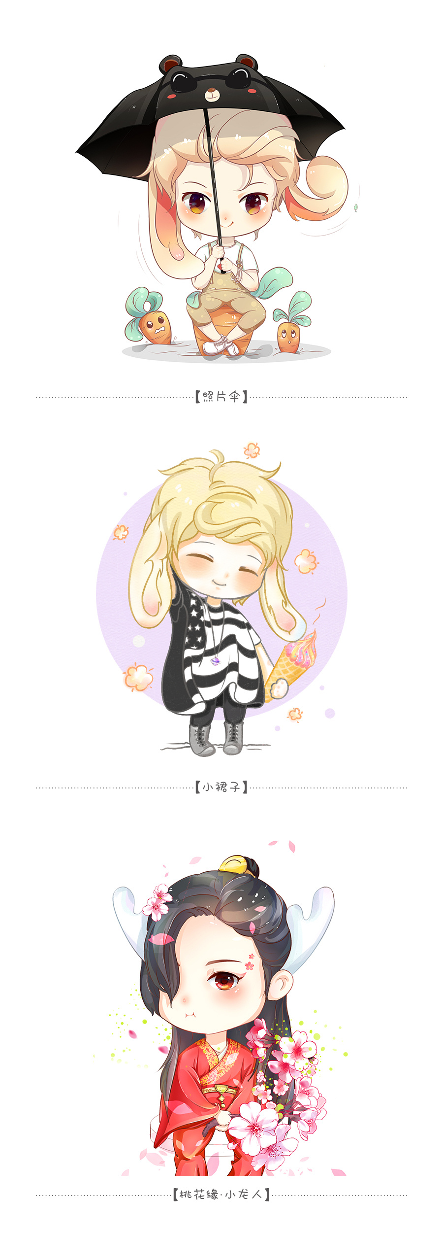 xpicvid最新名字 最字希望这个回答对您有帮助