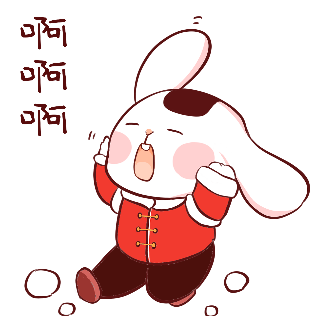 印第安纳琼斯 章鱼博士