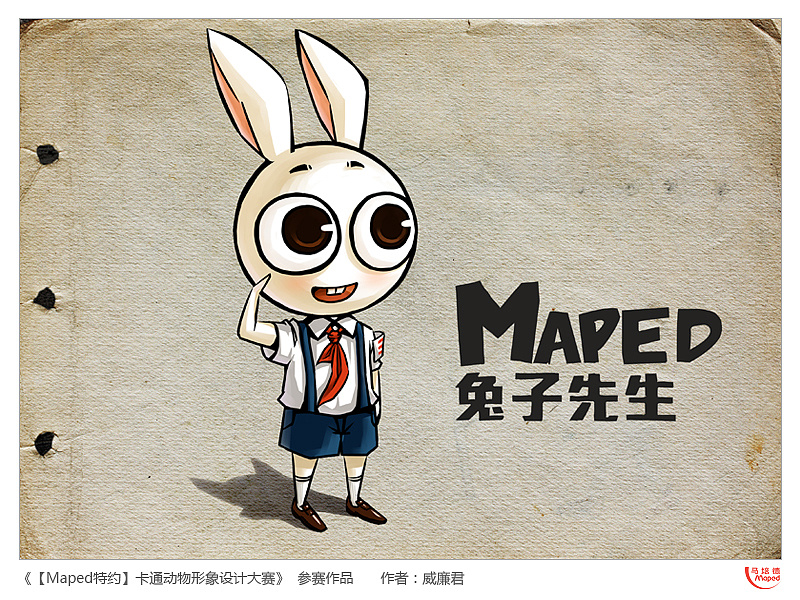 我刷二创短视频综漫角色坏了 频综而非对原作的漫角背离