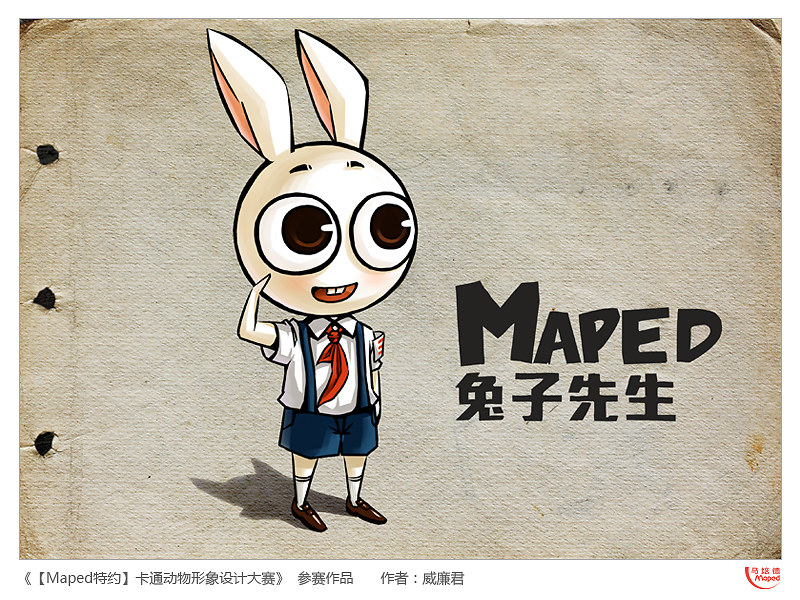 国产精品久线观看视频优播