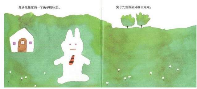 最新男同 最新男同反歧视法案