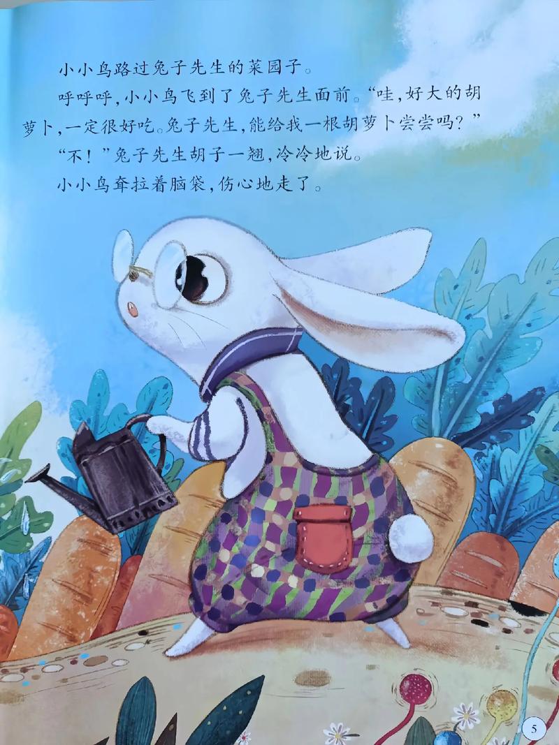 国产精品机视频大陆