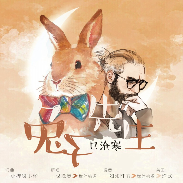 383225 8：10 master film 1807  大师电影 1807年