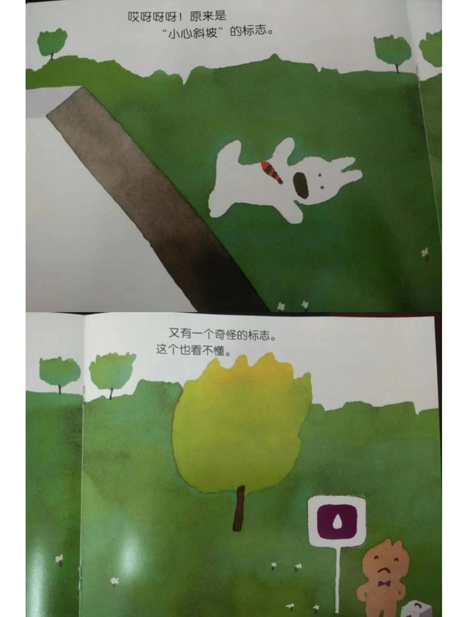 国产蜜芽果冻传媒电影 国产果冻他也会失败