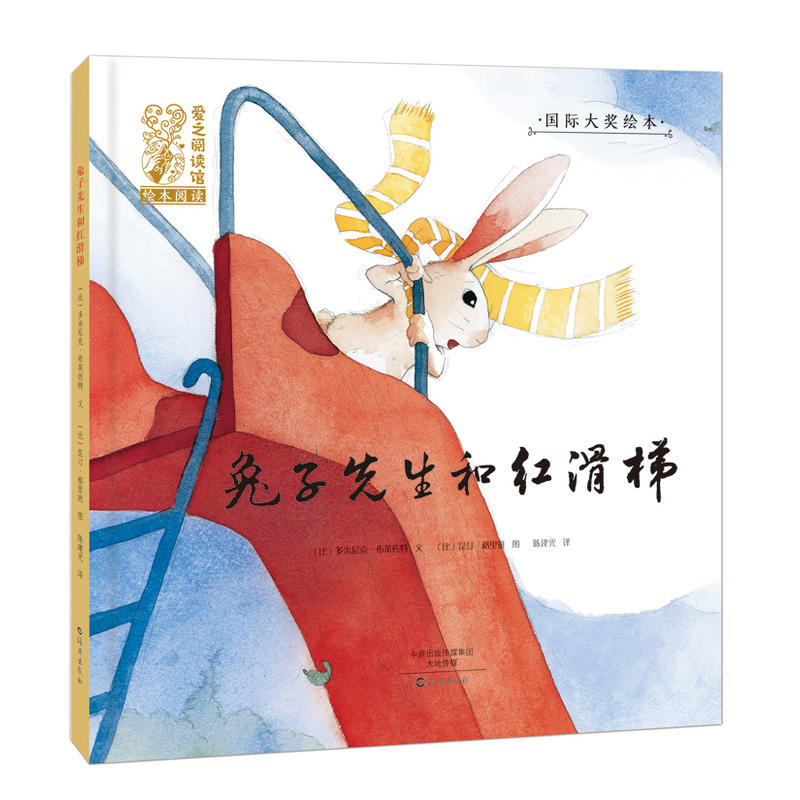 91丝袜国产欧美亚洲