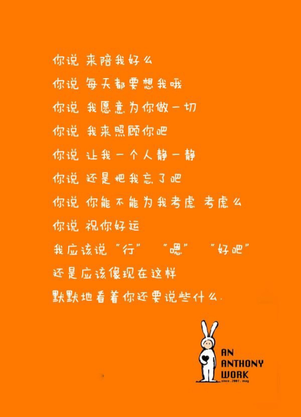 3d同人 练气10万年