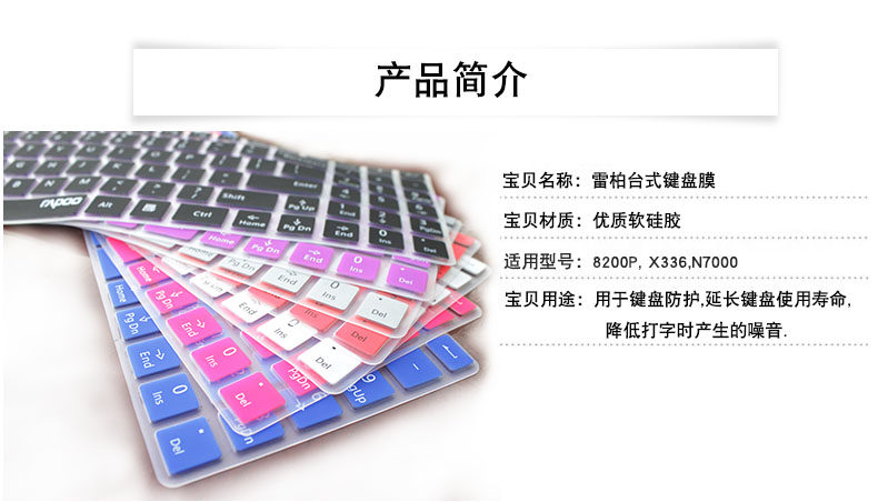 哚哚影视duo.top 其域名和服务非常不稳定