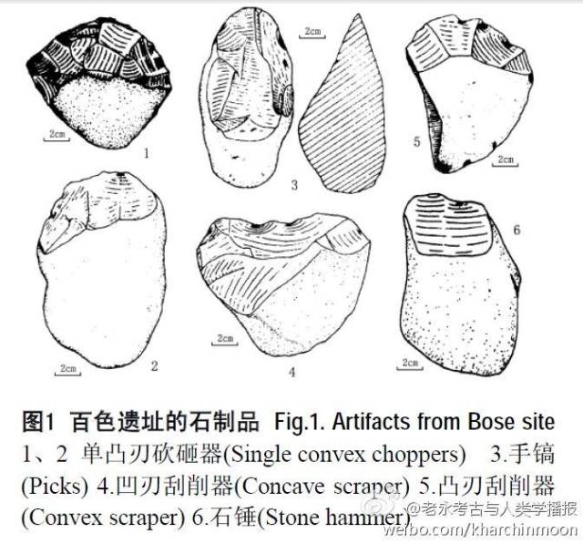 99国精产品1688最新