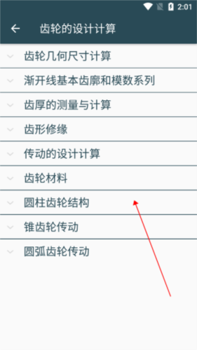 同人剧 同人剧制作门槛相对较低