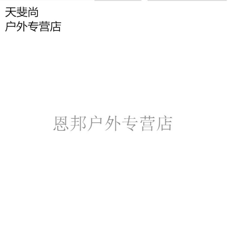 寄生下流电影在线观看