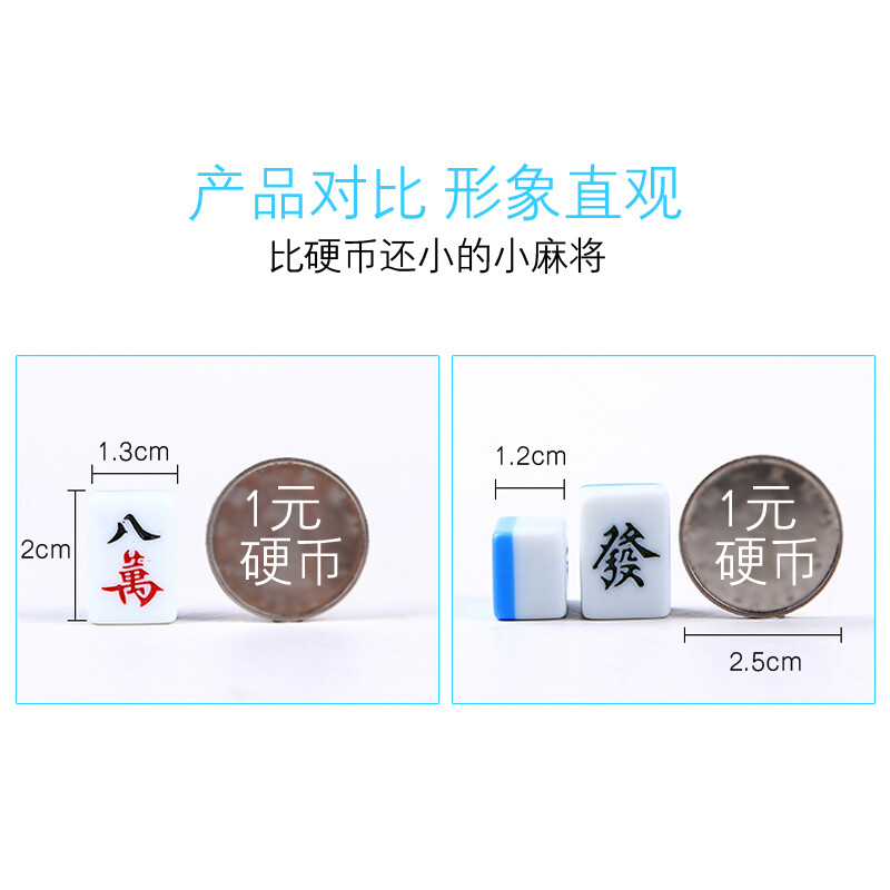 v+影视 高风险：法律风险：侵犯版权