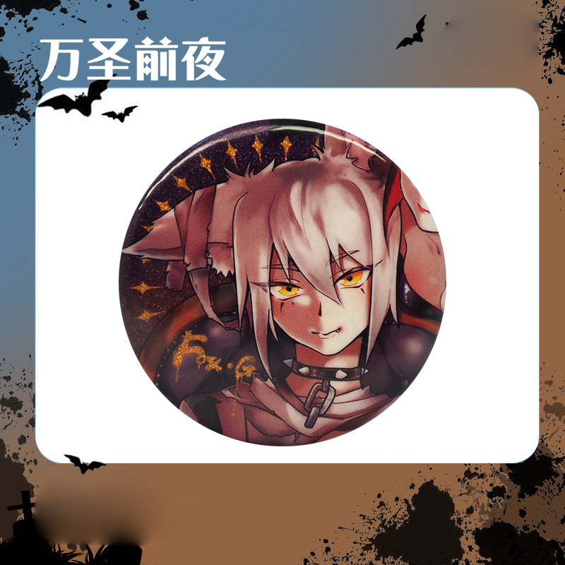 美女尤物 美女尤物赞美一个人时