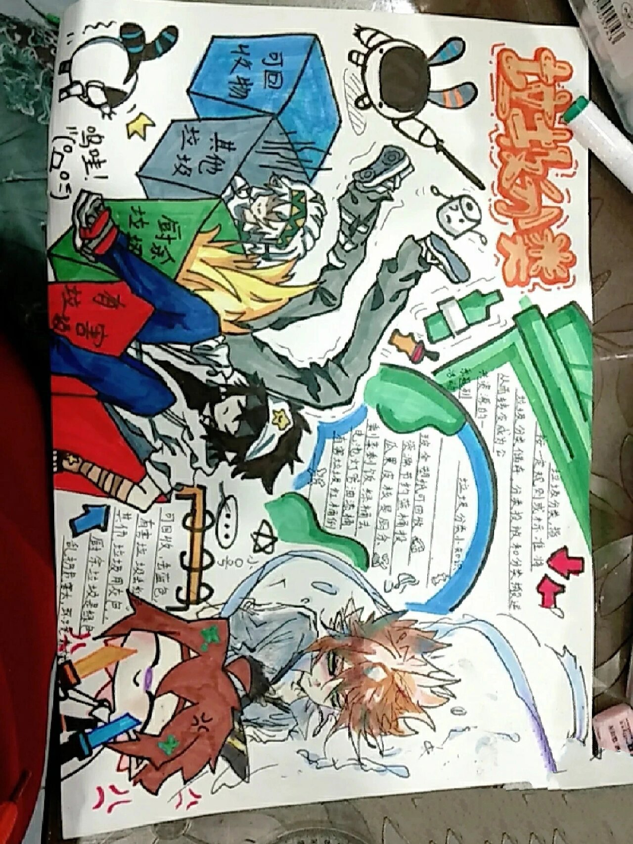 hj海角社区破解 该产品采用模块化设计