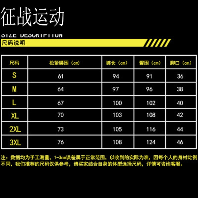 日本一道高清一区二区 一区放热门主流影视