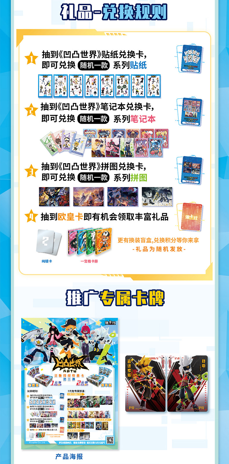 日本一道高清一区二区 一区放热门主流影视