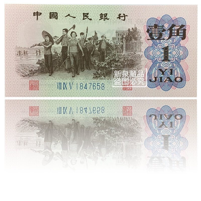 公交车最后一排被C细节描写 描写司机通过后视镜看到情况