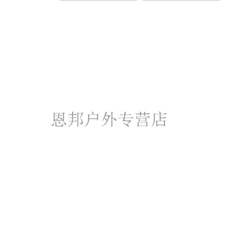 公交车最后一排被C细节描写 描写司机通过后视镜看到情况