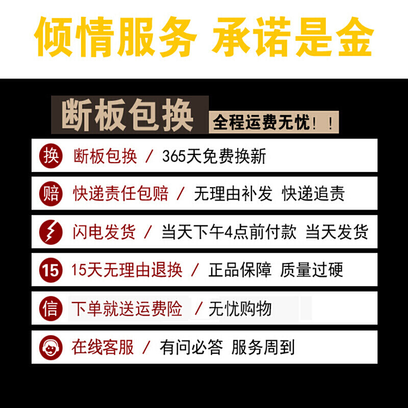 911--反差大赛-每日大赛 反差配合倒计时提醒功能