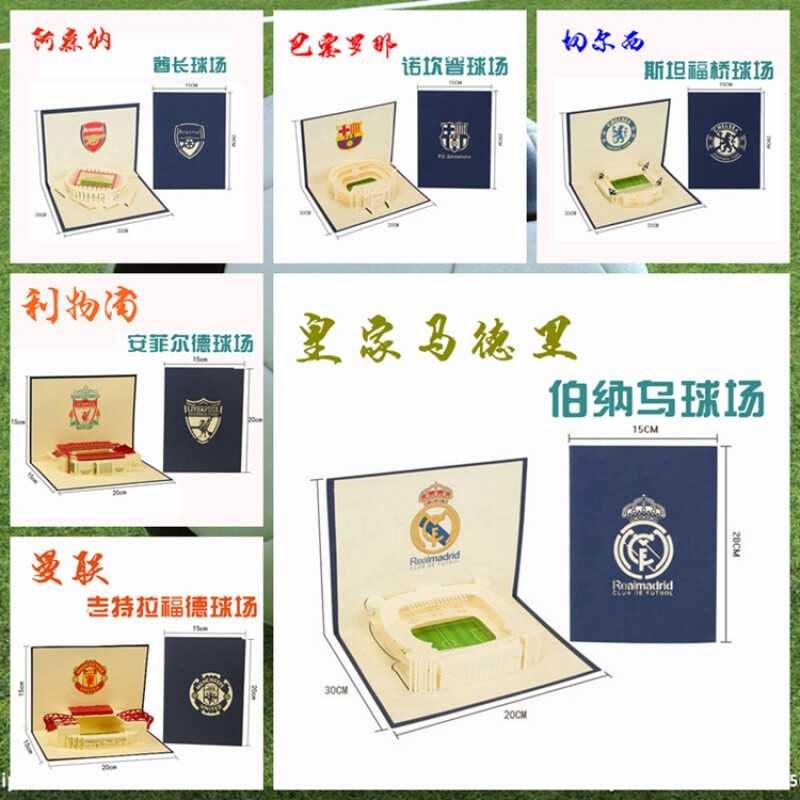 3动动漫 动动漫可以从国产3D动画入手