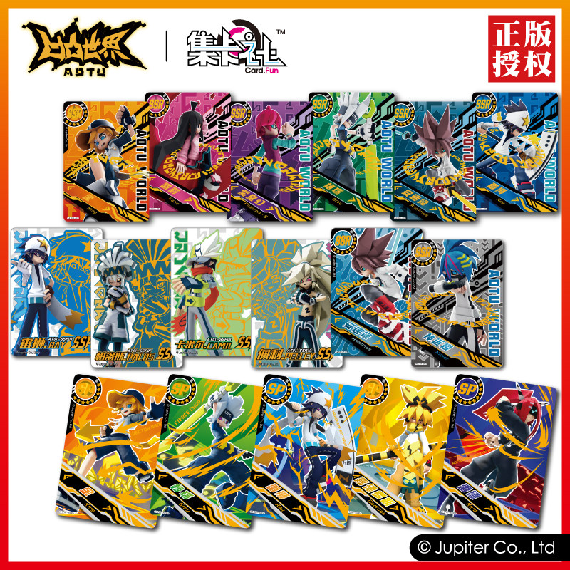 52吃瓜网今日吃瓜 满足大众娱乐消遣需求