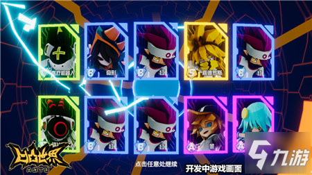 小说，图片，电影