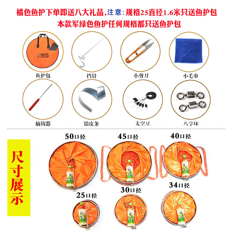 蒂法被抓 蒂法并未被长期抓捕