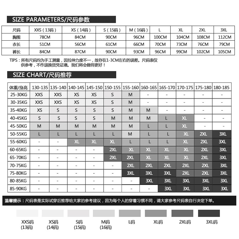 精品日产一卡2卡三卡4卡在线