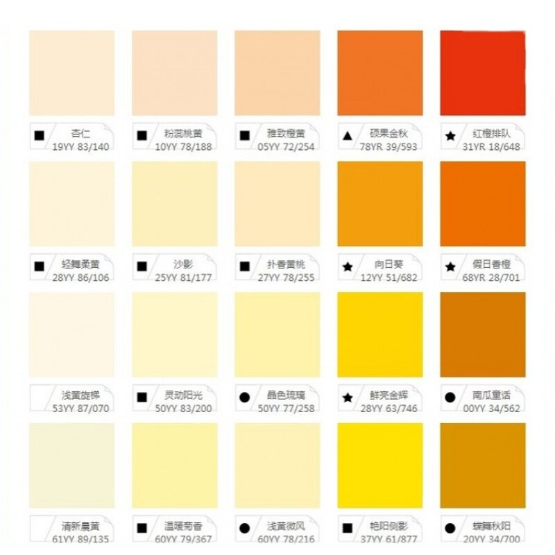 无码中文字幕在线播放2