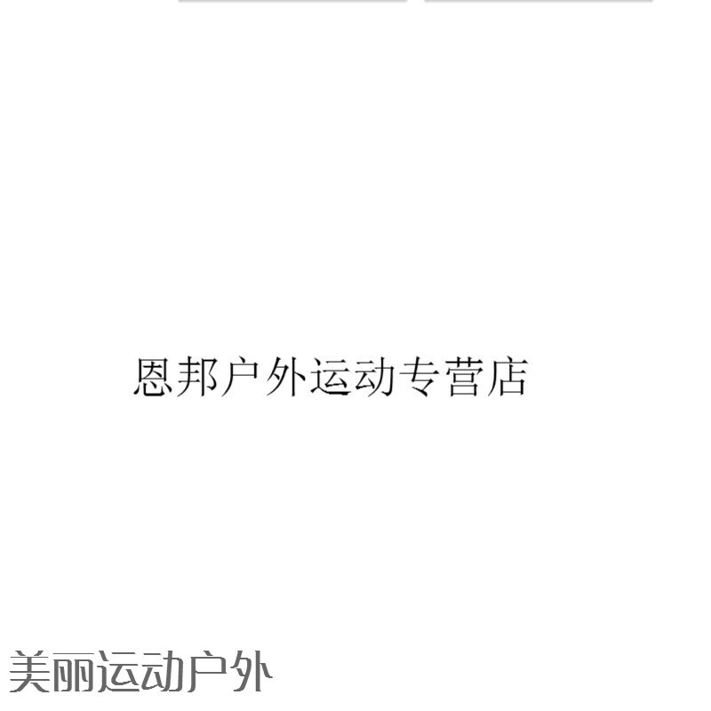 靠比在线观看 靠比如果你在寻找其他内容