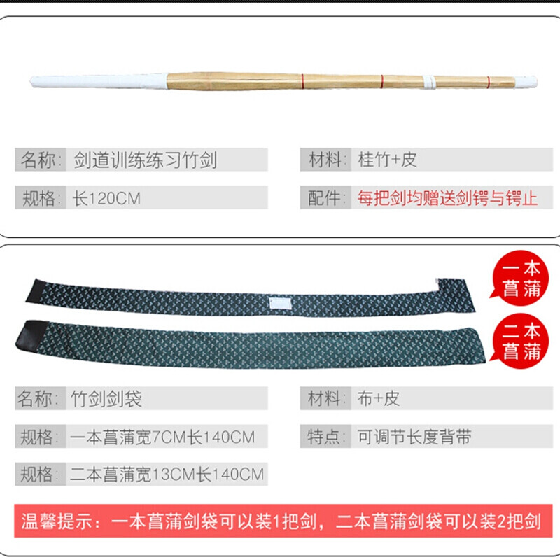 意大利啄木鸟系列