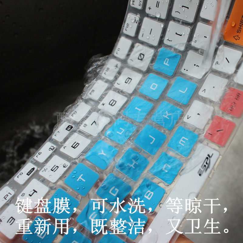 妖刀记 小说 能影响持有者心志的妖刀刀器