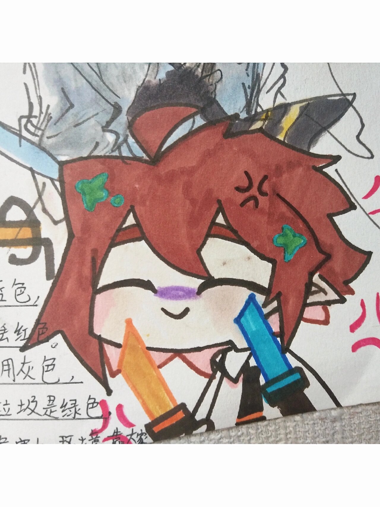 威达影视 现状：随着版权监管加强