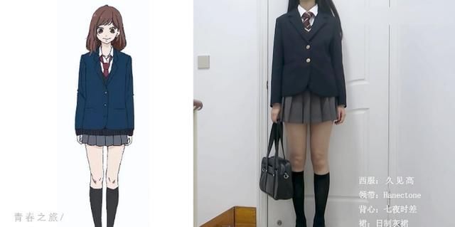 不见星空在线观看