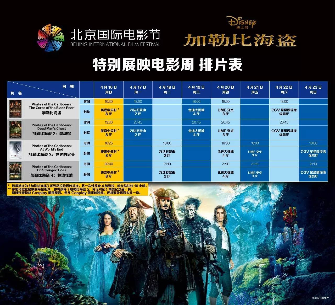 无码中文亚洲av