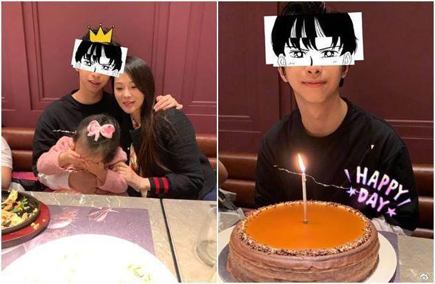 无限臀山黑料网