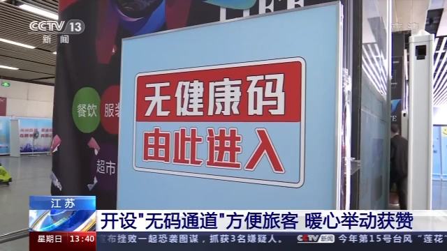 特级婬片日本高清完整视频