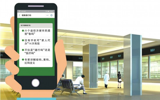 蕲春未成年 蕲春图书馆或社区公告