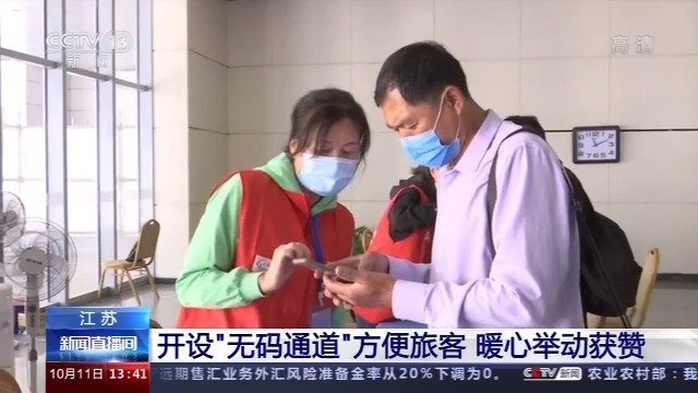 蕲春未成年 蕲春图书馆或社区公告