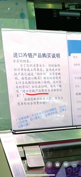 火影忍者同人本子 享受二次创作带来的同人乐趣