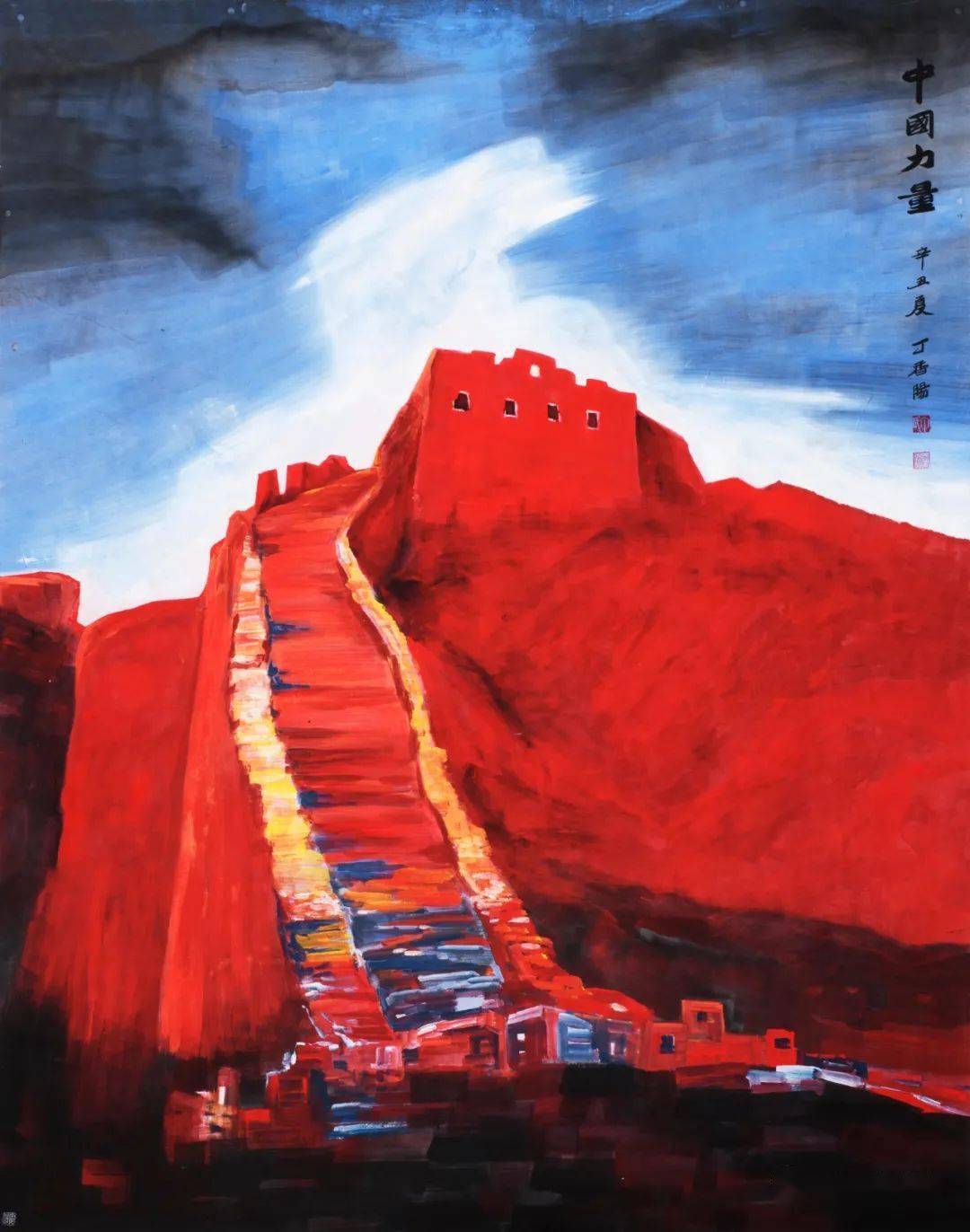 精品一区二区不卡无码a v