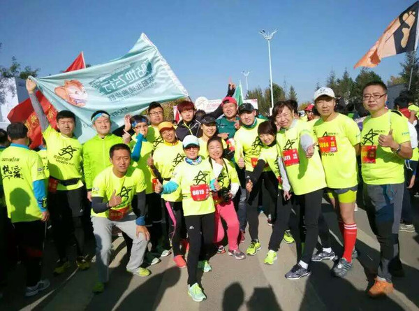 小马拉大车3d动漫