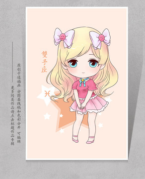 国产精品自线三级