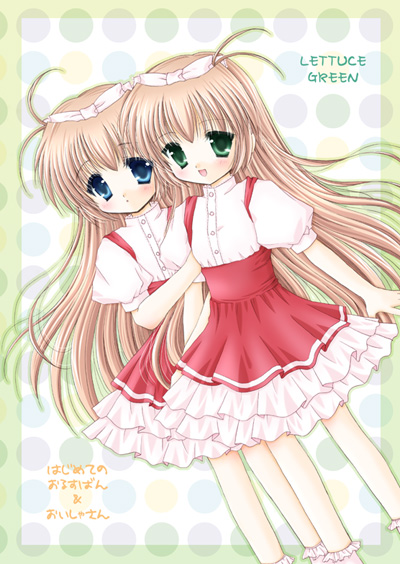 妈妈的诱惑韩国