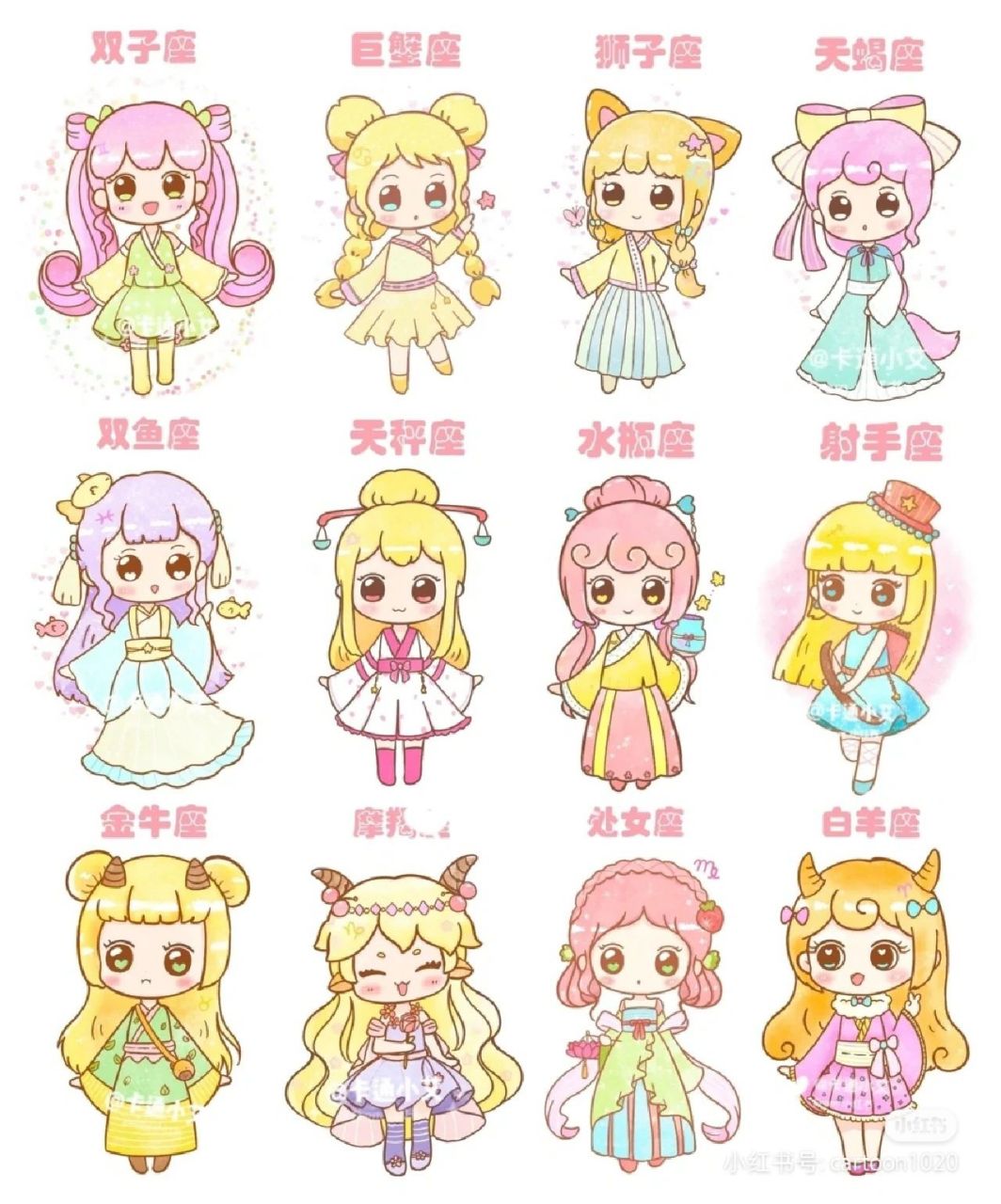 角质忍者 角质忍实现完美潜行