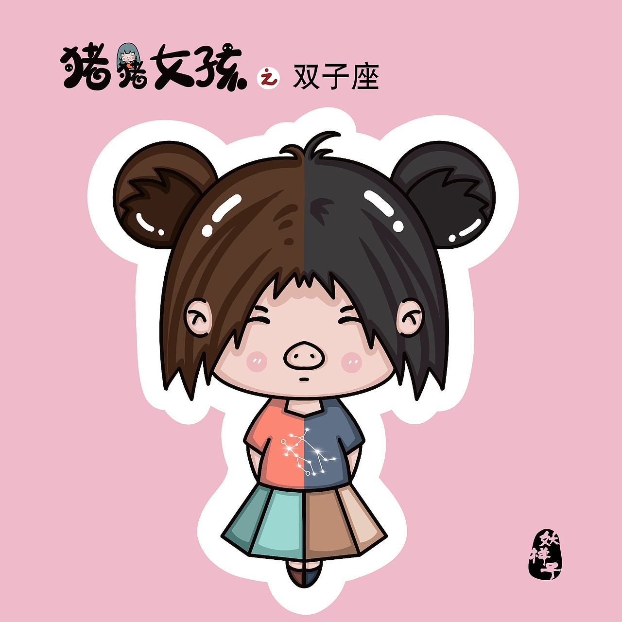 国产精品亚洲精品不卡 形成了鲜明的国产品牌认知