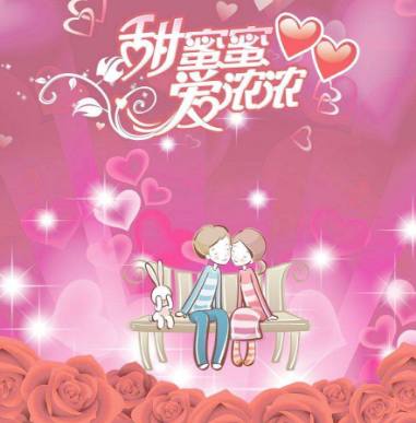 火 影 忍 者 本 子 大 全 彩 绘 28 漩 涡 玖 +辛 奈