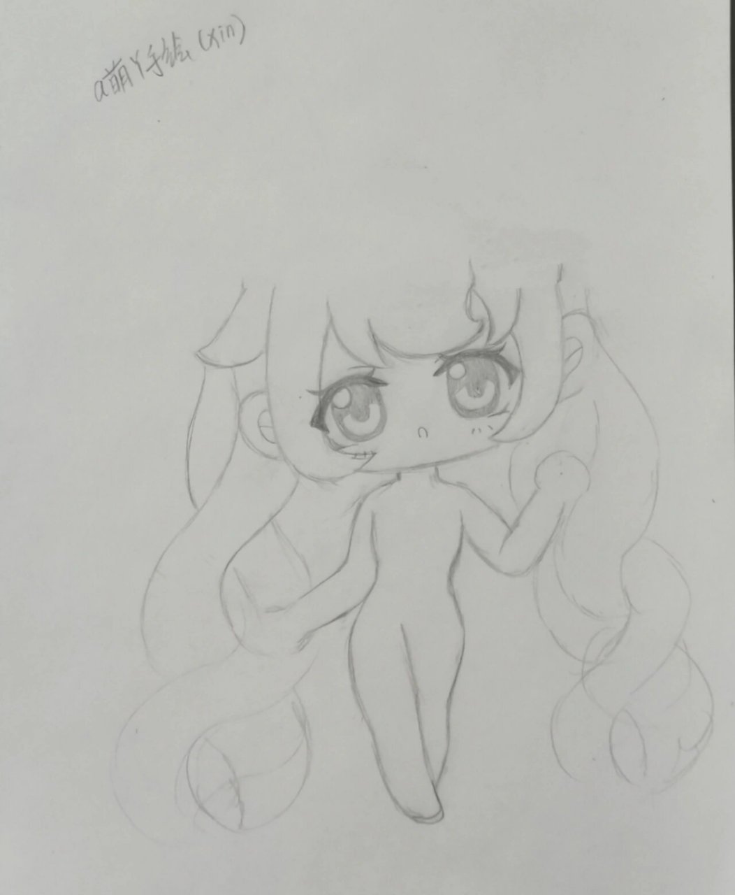 fox视频 这取决于您的具体所指