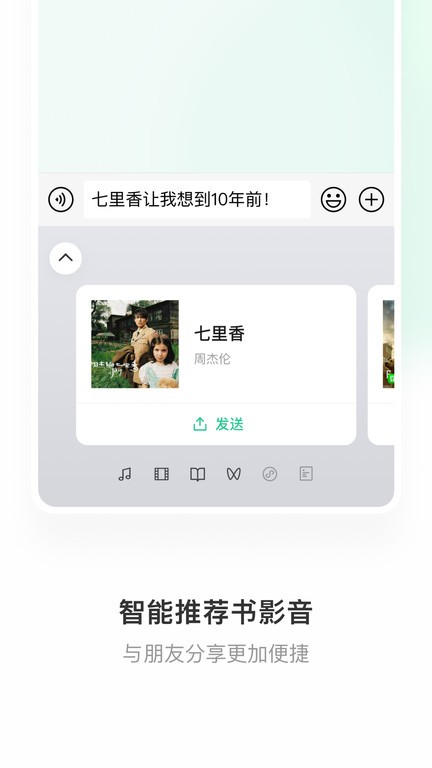 www.ghyk52.cn 保护好自己的个人信息